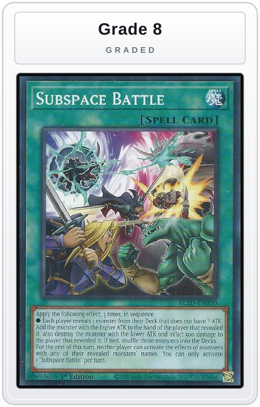 Graded - Subspace Battle — Grade 8 graded overlay