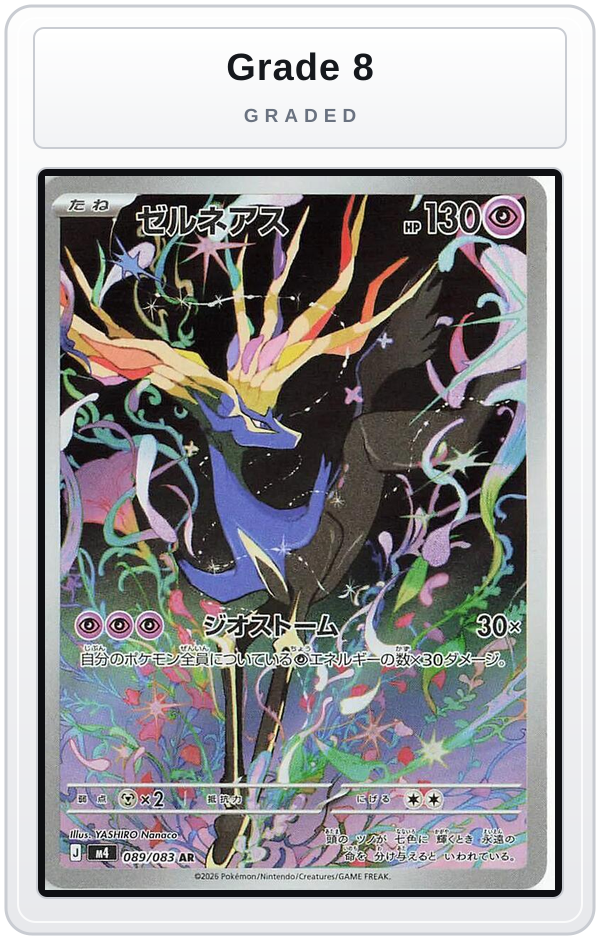 Graded - Xerneas - 089/083 — Grade 8 graded overlay