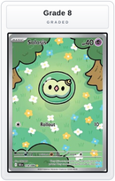 Graded - Solosis - 118/086 — Grade 8 graded overlay