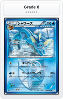 Graded - Vaporeon (Team Plasma) — Grade 8 graded overlay