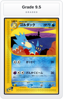 Graded - Golduck — Grade 9.5 graded overlay