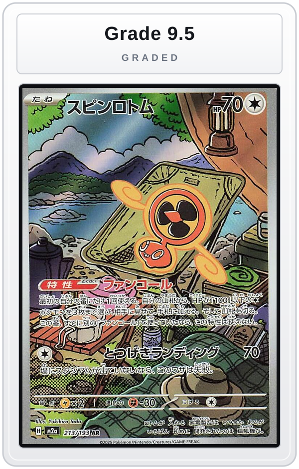 Graded - Fan Rotom - 213/193 — Grade 9.5 graded overlay