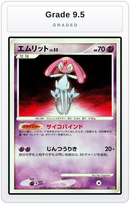 Graded - Mesprit — Grade 9.5 graded overlay