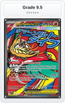 Graded - Mega Hawlucha ex - 268/217 — Grade 9.5 graded overlay
