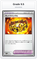 Graded - Brave Bangle — Grade 9.5 graded overlay