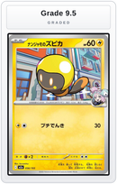 Graded - Iono's Tadbulb — Grade 9.5 graded overlay