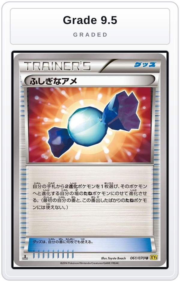 Graded - Rare Candy — Grade 9.5 graded overlay