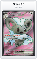 Graded - Cinccino ex - 103/083 — Grade 9.5 graded overlay