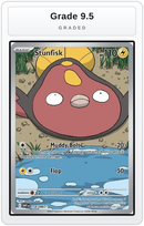 Graded - Stunfisk - 118/086 — Grade 9.5 graded overlay