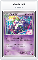 Graded - Kirlia — Grade 9.5 graded overlay