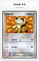 Graded - Meowth - 062/ADV-P — Grade 9.5 graded overlay