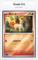 Graded - Ponyta - 087/742 — Grade 9.5 graded overlay