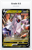 Graded - Duraludon V - 213/S-P — Grade 9.5 graded overlay