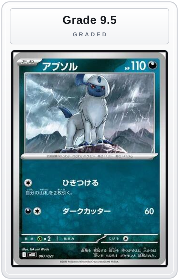 Graded - Absol — Grade 9.5 graded overlay