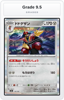 Graded - Kingambit — Grade 9.5 graded overlay