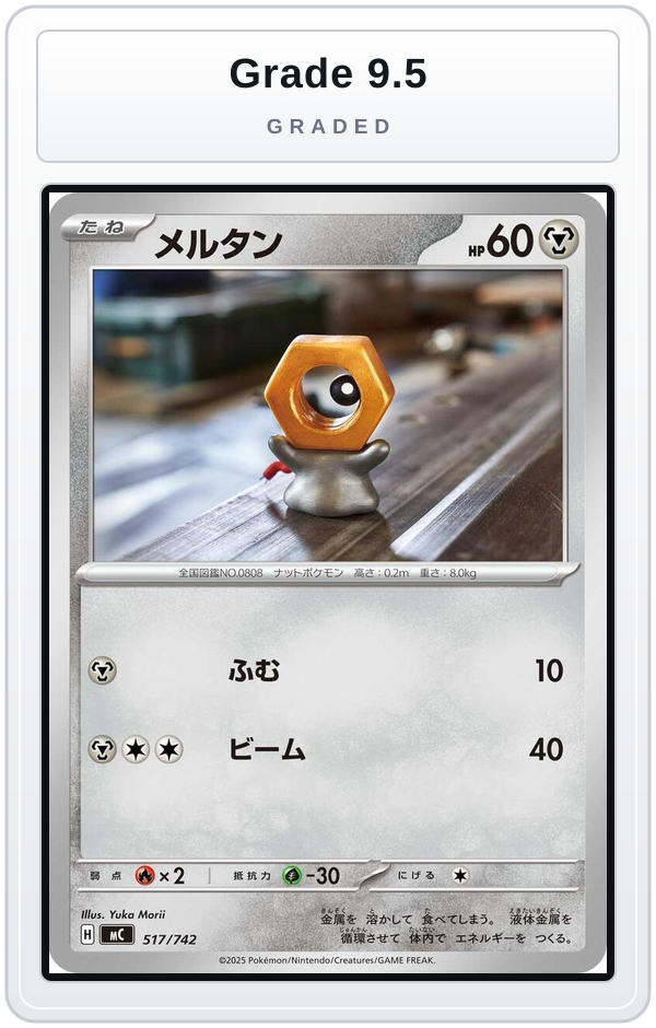 Graded - Meltan - 517/742 — Grade 9.5 graded overlay