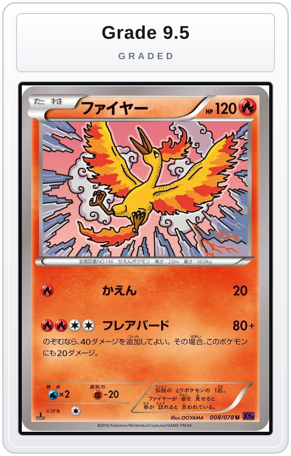 Graded - Moltres — Grade 9.5 graded overlay