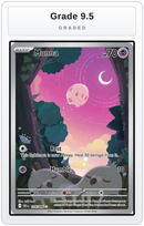 Graded - Munna - 116/086 — Grade 9.5 graded overlay