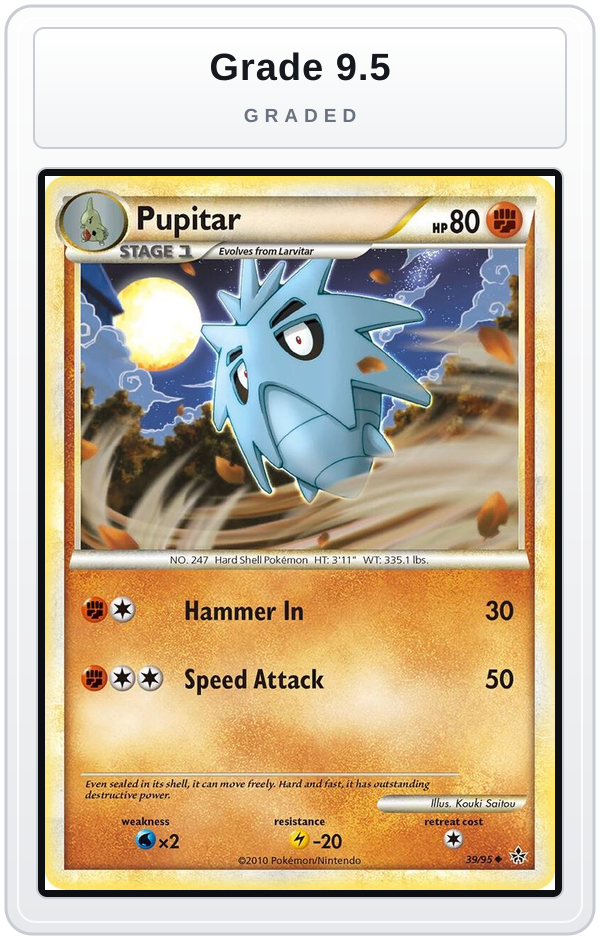 Graded - Pupitar (39) — Grade 9.5 graded overlay