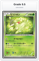 Graded - Virizion — Grade 9.5 graded overlay