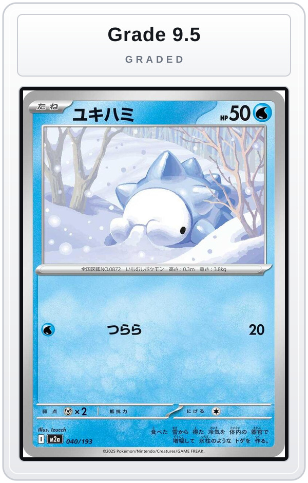 Graded - Snom — Grade 9.5 graded overlay