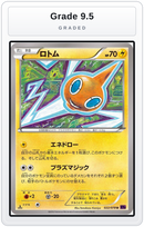 Graded - Rotom — Grade 9.5 graded overlay