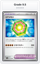 Graded - Core Memory — Grade 9.5 graded overlay