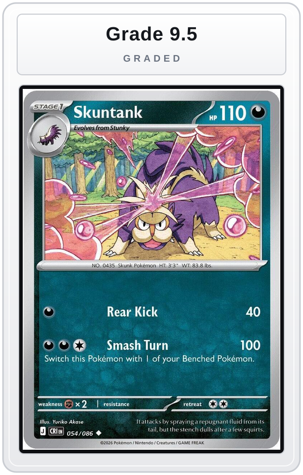 Graded - Skuntank — Grade 9.5 graded overlay