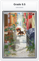 Graded - Litleo - 139/132 — Grade 9.5 graded overlay