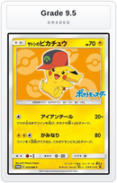 Graded - Ash's Pikachu - 072/SM-P — Grade 9.5 graded overlay