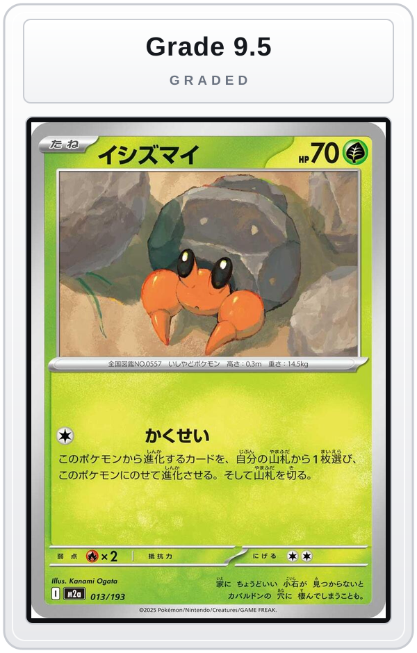 Graded - Dwebble — Grade 9.5 graded overlay