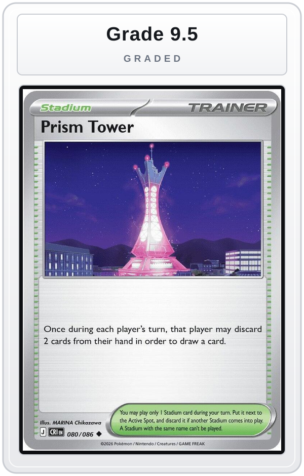 Graded - Prism Tower - 080/086 — Grade 9.5 graded overlay
