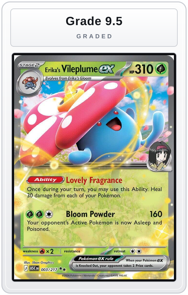 Graded - Erika's Vileplume ex — Grade 9.5 graded overlay
