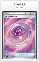 Graded - Wondrous Patch — Grade 9.5 graded overlay