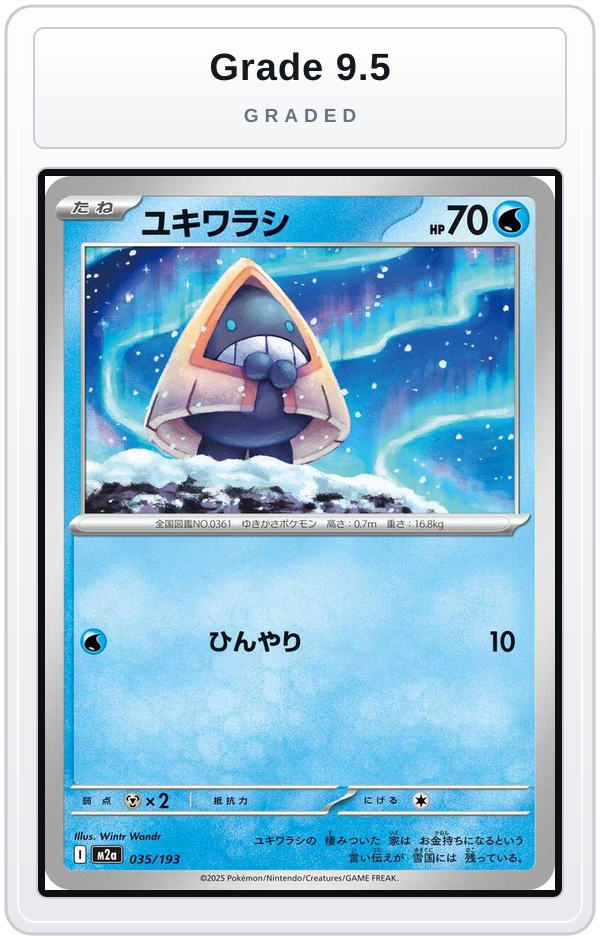 Graded - Snorunt - 035/193 — Grade 9.5 graded overlay