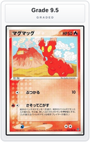 Graded - Slugma — Grade 9.5 graded overlay