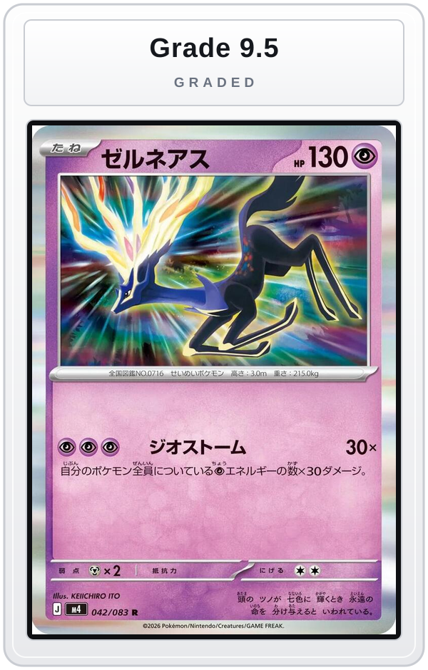 Graded - Xerneas - 042/083 — Grade 9.5 graded overlay