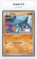 Graded - Riolu — Grade 9.5 graded overlay