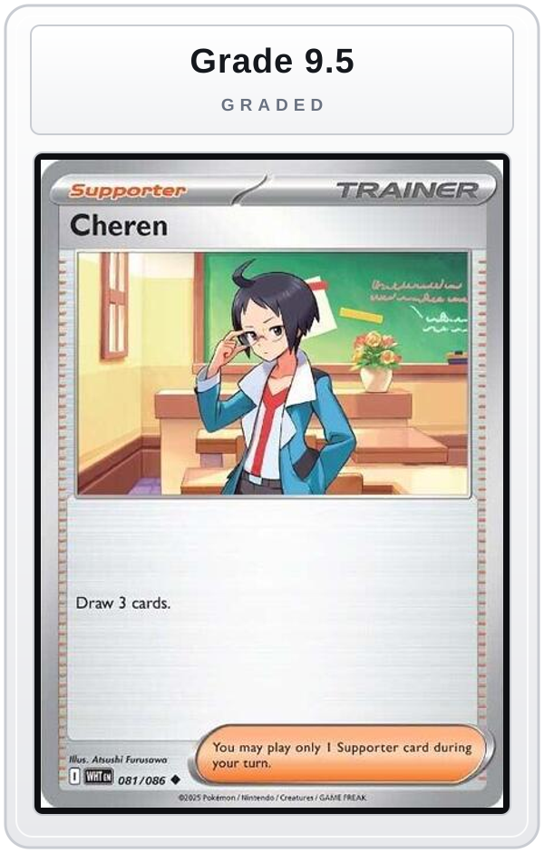 Graded - Cheren — Grade 9.5 graded overlay