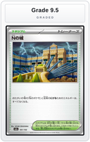 Graded - N's Castle — Grade 9.5 graded overlay