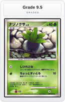 Graded - Oddish — Grade 9.5 graded overlay