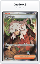 Graded - AZ's Tranquility - 108/083 — Grade 9.5 graded overlay
