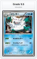 Graded - Abomasnow — Grade 9.5 graded overlay