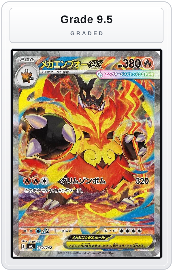 Graded - Mega Emboar ex -762/742 — Grade 9.5 graded overlay