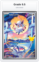 Graded - Hisuian Zorua — Grade 9.5 graded overlay