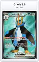 Graded - Empoleon ex - 099/080 — Grade 9.5 graded overlay