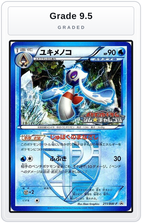 Graded - Froslass - Team Plasma — Grade 9.5 graded overlay