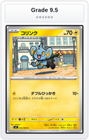Graded - Shinx — Grade 9.5 graded overlay
