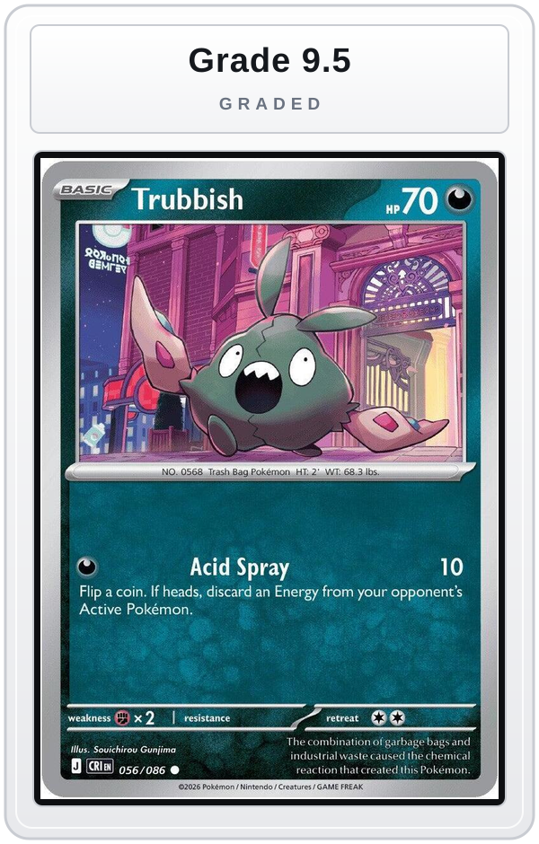 Graded - Trubbish — Grade 9.5 graded overlay