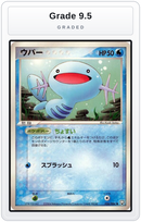 Graded - Wooper — Grade 9.5 graded overlay
